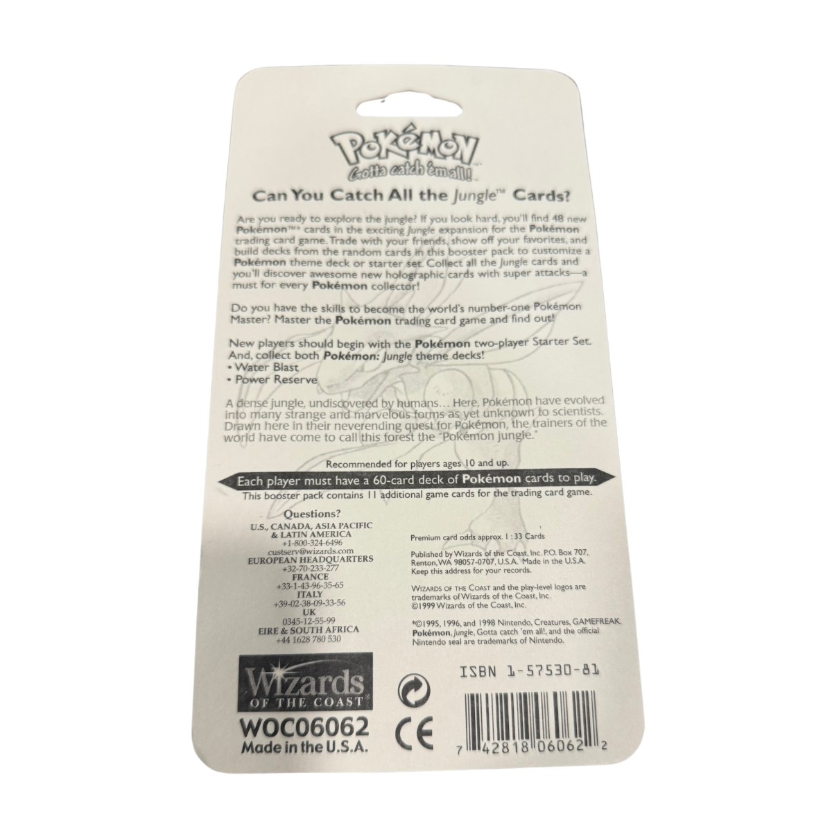 Jungle Vintage Blister 1999 - Flareon Art