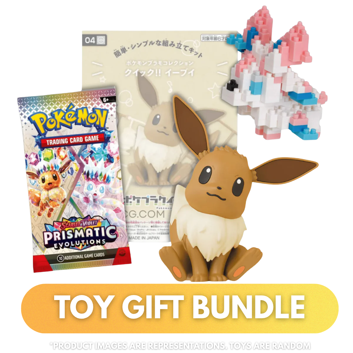 Toy Gift Bundle – PokeKingShop