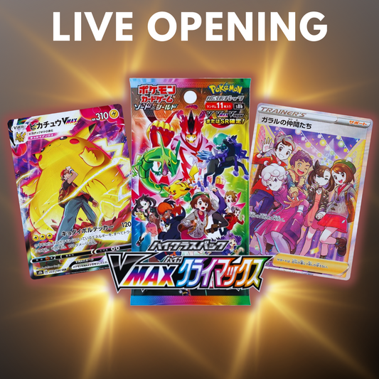 VMAX Climax Japanese Booster Pack Tiktok Live Opening