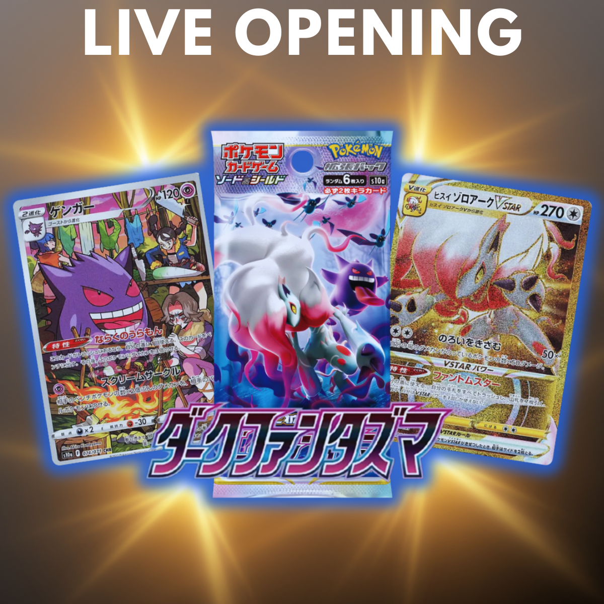 Dark Phantasma Japanese Booster Pack Tiktok Live Opening