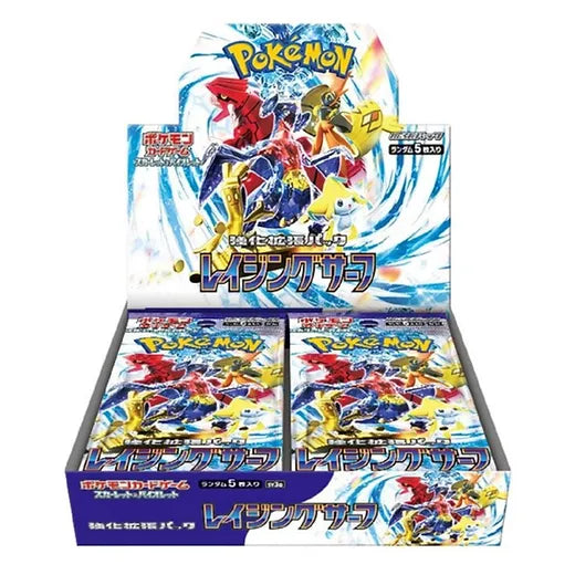 Raging Surf Japanese Booster Box