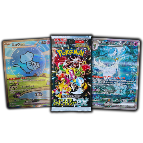 Japanese Shiny Treasures Booster Pack