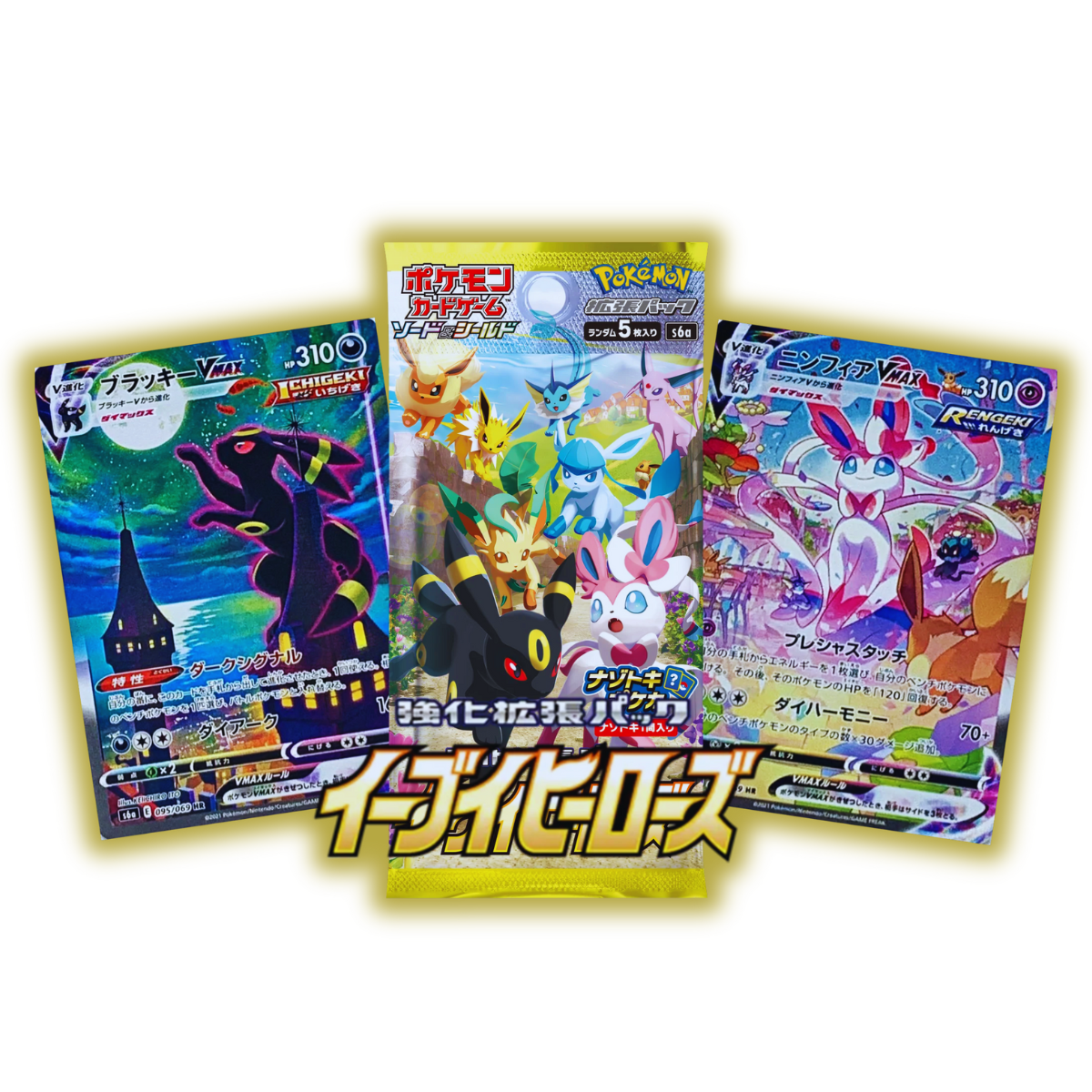 Japanese Eevee Heroes Booster Pack