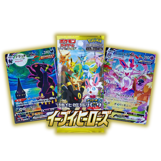 Japanese Eevee Heroes Booster Pack