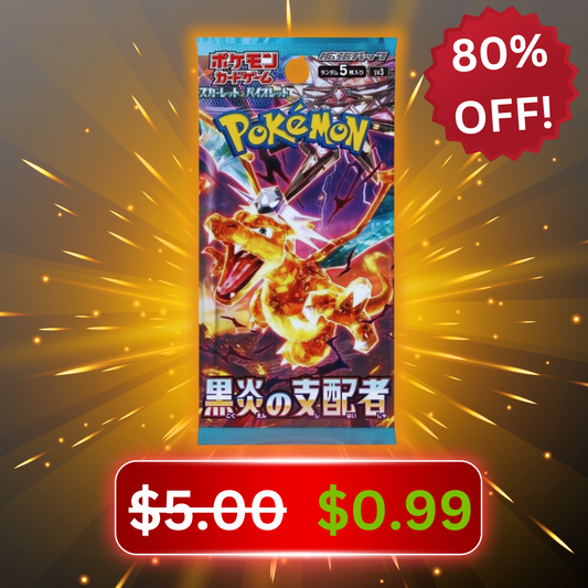 Ruler of the Black Flame Japanese Booster Pack
