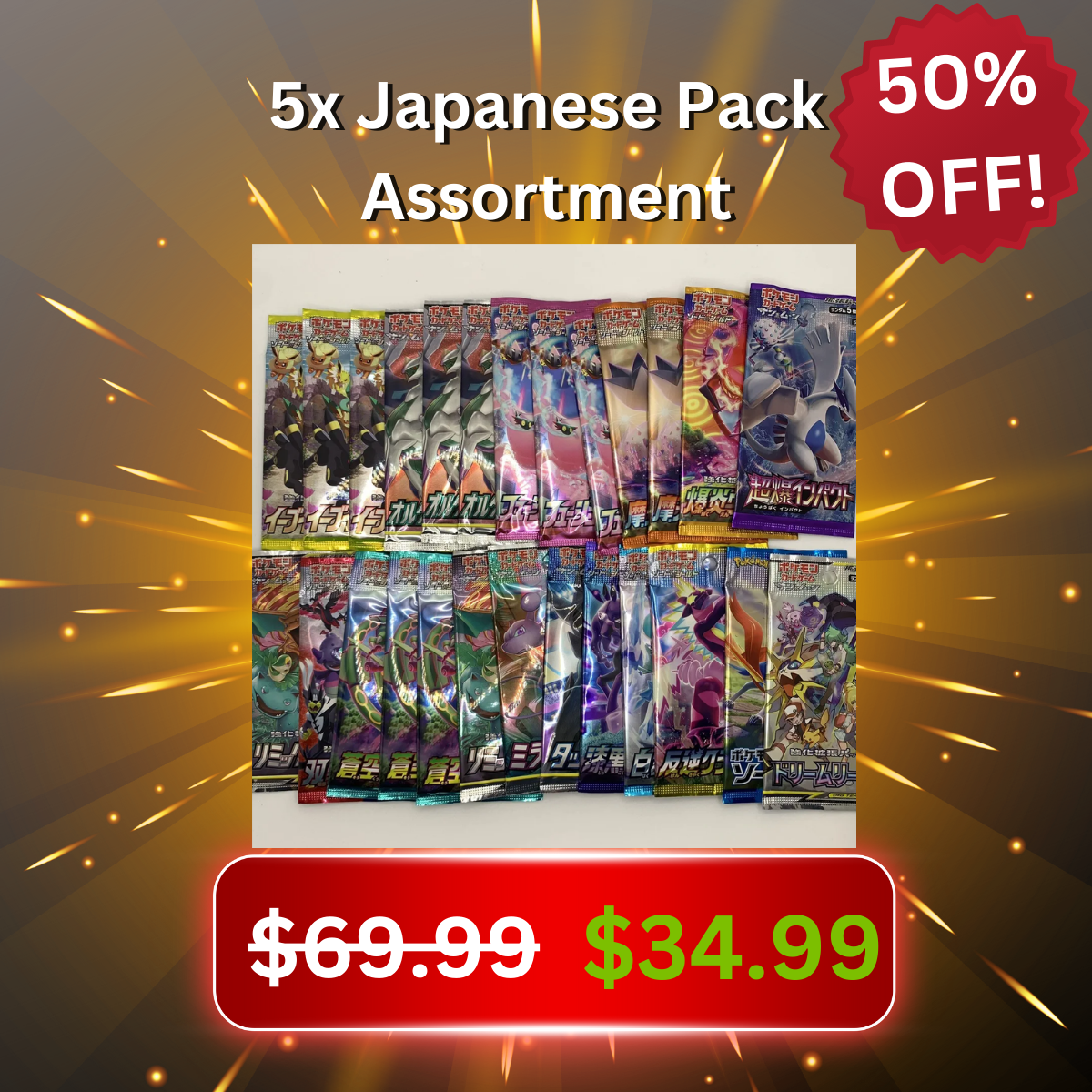 5x Mixed Japanese Pokemon Pack Bundle