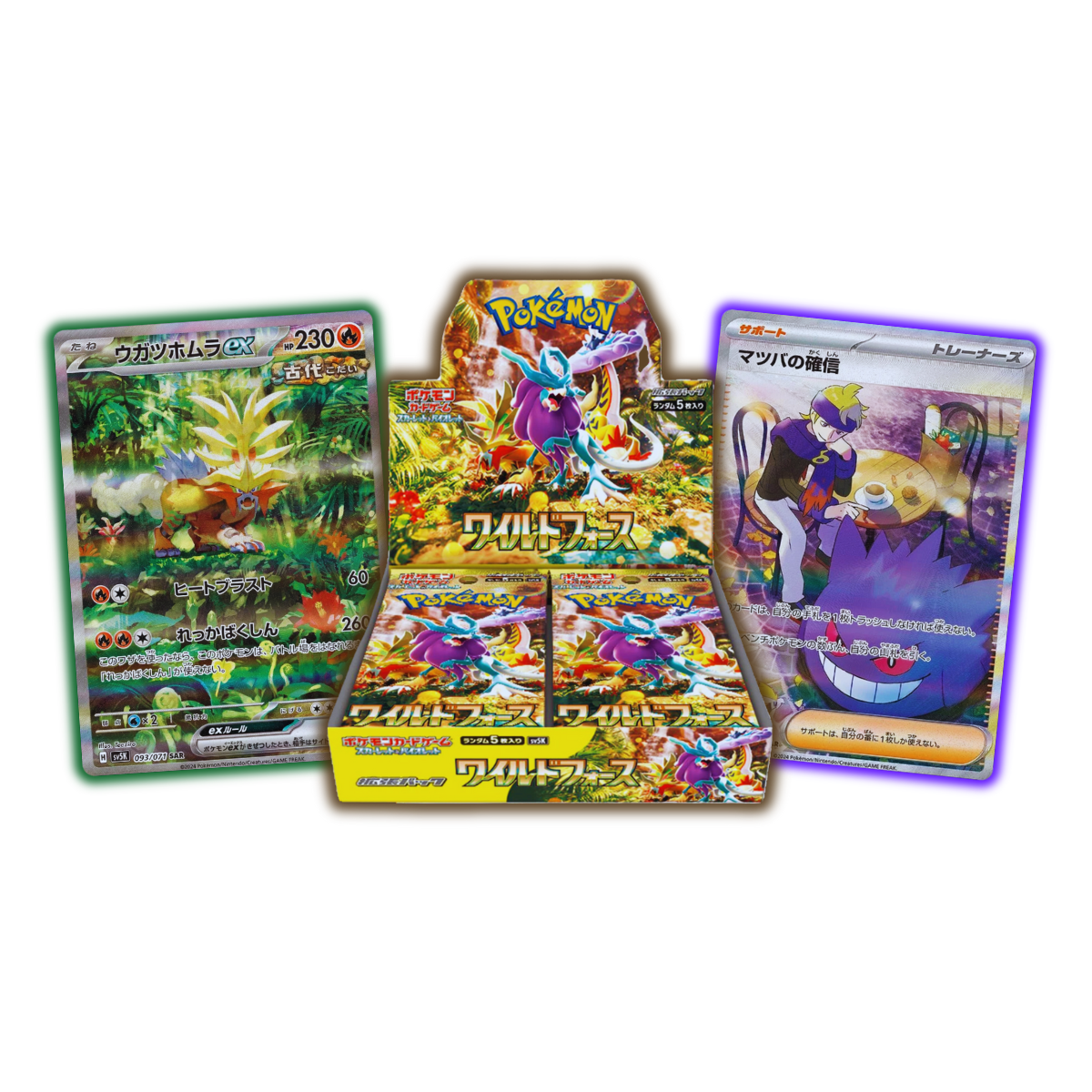 Wild Force Booster Box