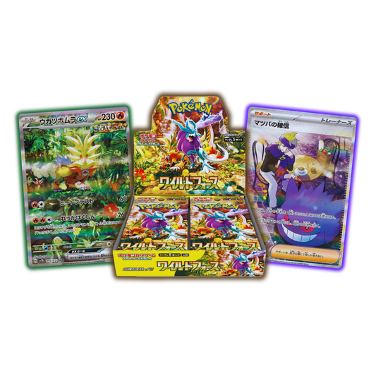 Wild Force Booster Box