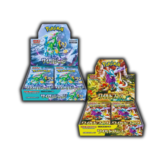 Cyber Judge & Wild Force Booster Box Bundle