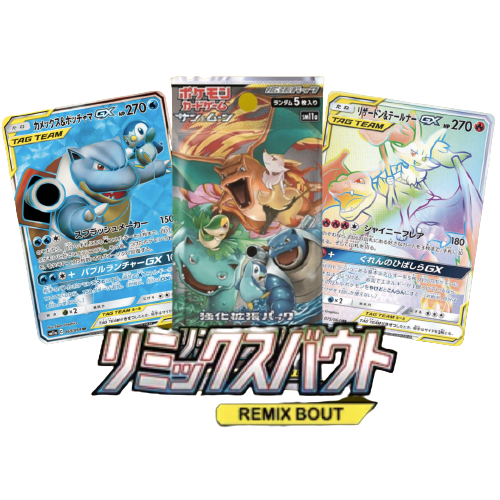 Remix Bout Booster Pack