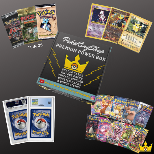 Premium Power Box!