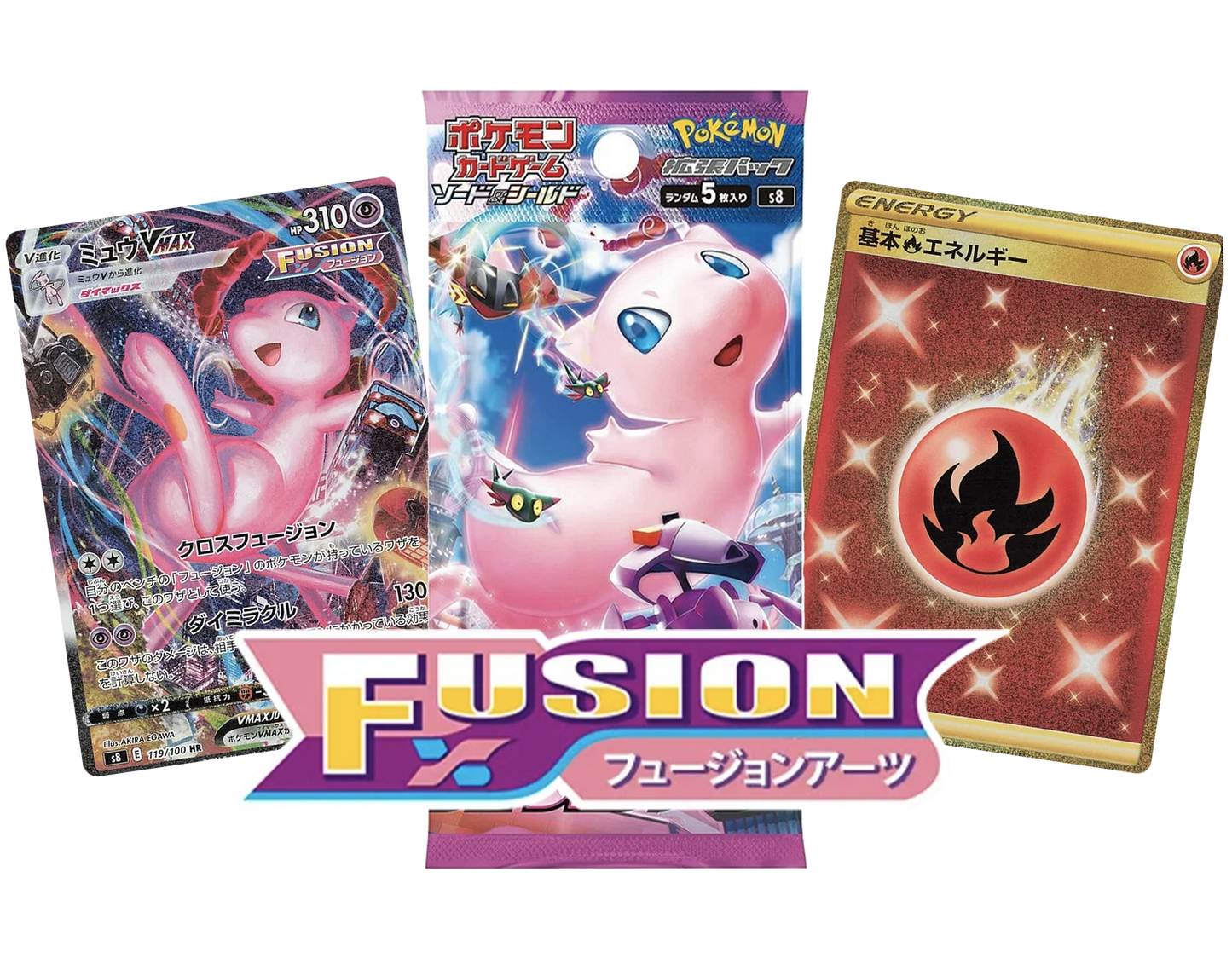 Fusion Arts Booster Pack