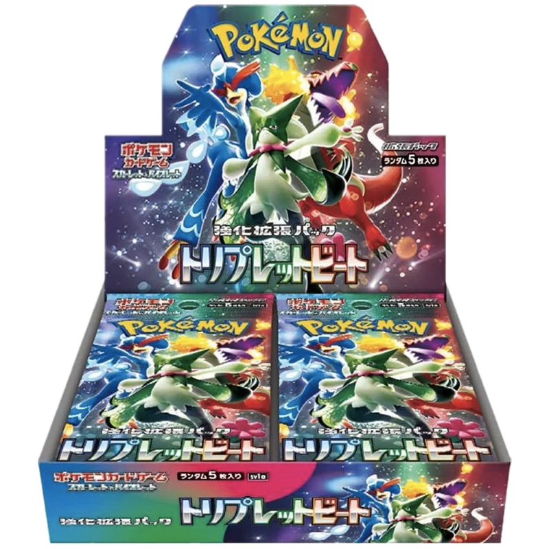 Triple Beat Booster Box